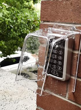 户外门禁一体机室外门铃防雨罩户外门禁防水罩考勤机防雨罩