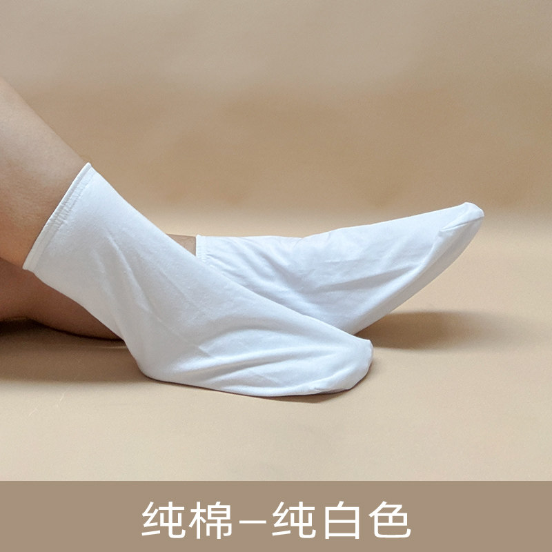 Y919宽松不束缚做脚膜睡眠袜脚气涂药棉护脚脚套透气脚肿袜子袜套