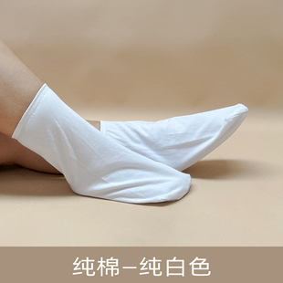 Y919宽松不束缚做脚膜睡眠袜脚气涂药棉护脚脚套透气脚肿袜子袜套