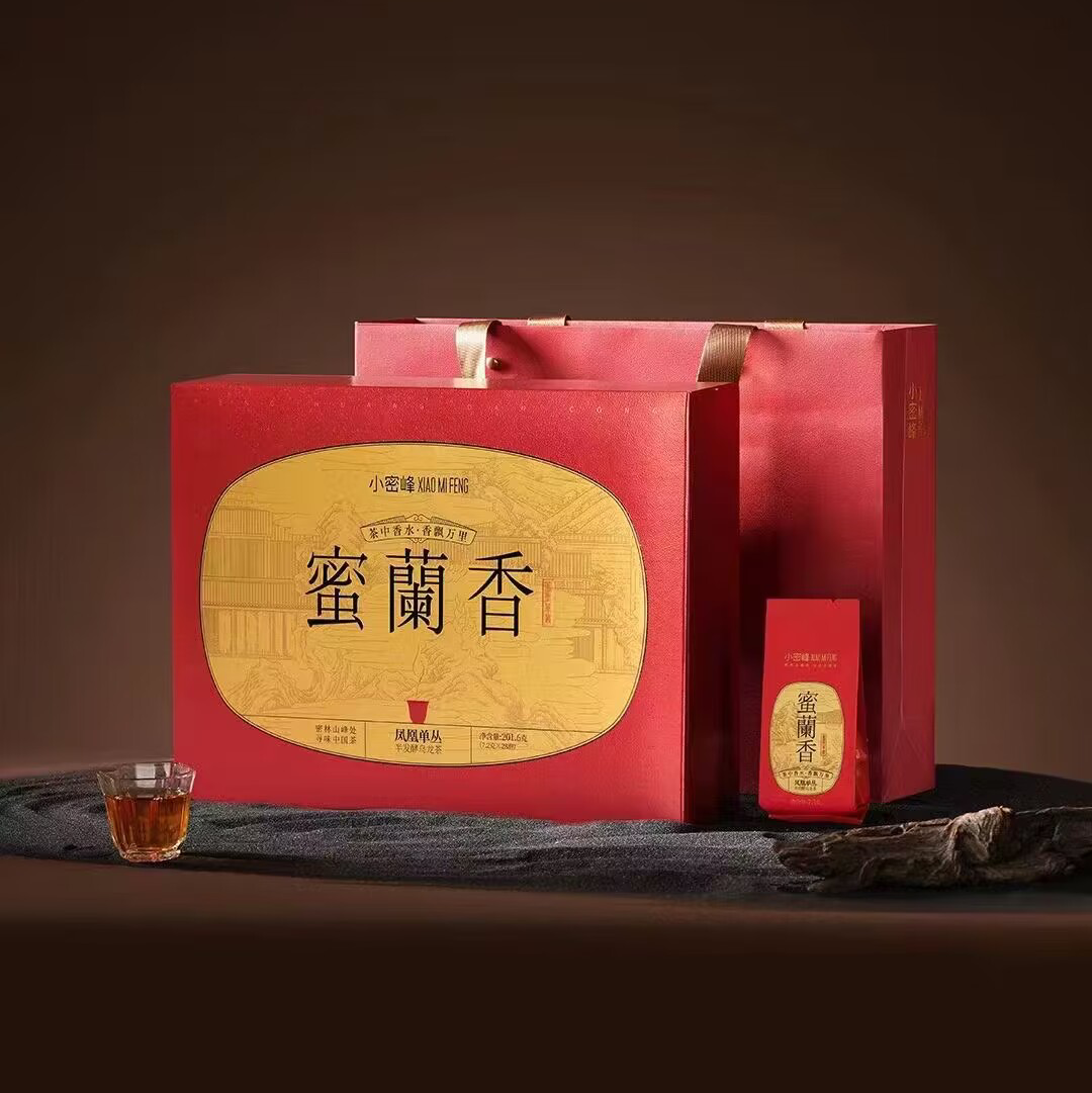 小蜜峰凤凰单丛蜜兰香欢享乌龙茶潮州单丛送礼盒装鸭屎香赛黄金