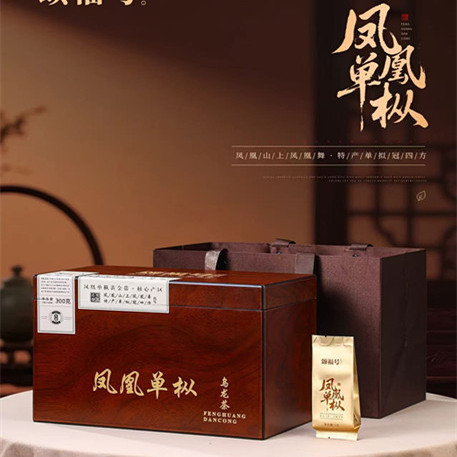 颂福号凤凰单枞茶木盒装礼盒装送礼茶叶300克礼品茶乌龙茶鸭屎香