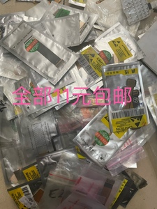 三星E398 L600 E258 E908 J618 E215  X468 W159 X518 手机排线