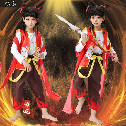 魔童降世小哪吒万圣节演出服