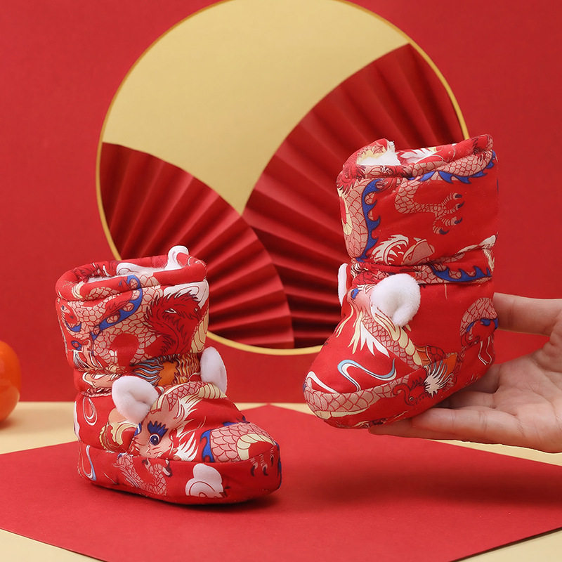 新年冬季加绒加厚0-1岁男女宝宝防掉防水防滑保暖红色中筒童棉鞋,童鞋/婴儿鞋/亲子鞋,棉鞋,淘宝优惠券,粉丝福利购,淘宝优惠卷