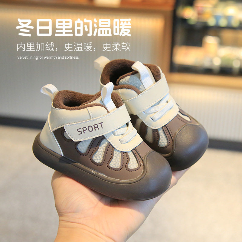 工厂小童冬季棉鞋加绒加厚婴儿童鞋男女宝软底防滑学步鞋,童鞋/婴儿鞋/亲子鞋,婴儿步前鞋/袜鞋,淘宝优惠券,粉丝福利购,淘宝优惠卷