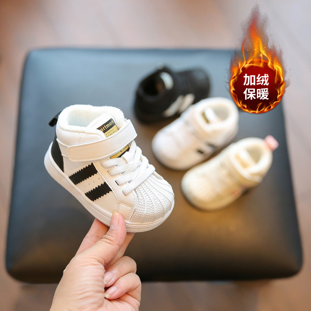 宝宝棉鞋加绒冬季婴儿软底学步鞋女宝鞋子男童小白鞋儿童高帮板鞋,童鞋/婴儿鞋/亲子鞋,婴儿步前鞋/袜鞋,淘宝优惠券,粉丝福利购,淘宝优惠卷