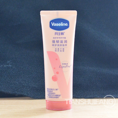 凡士林倍护护甲护手霜滋润保湿