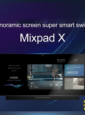 orvibo MixPad X mixswitch smart home M2 7Ultra