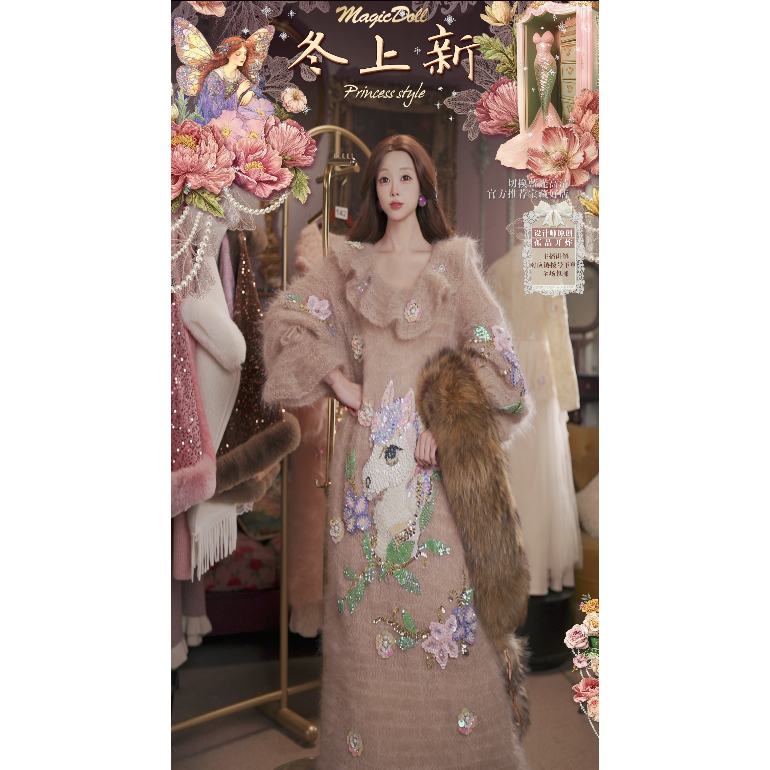 1218直播143洛可可至臻·独角兽花园·一字肩幼羊毛连衣裙4件套,服饰配件/皮带/帽子/围巾,帽子,淘宝优惠券,粉丝福利购,淘宝优惠卷