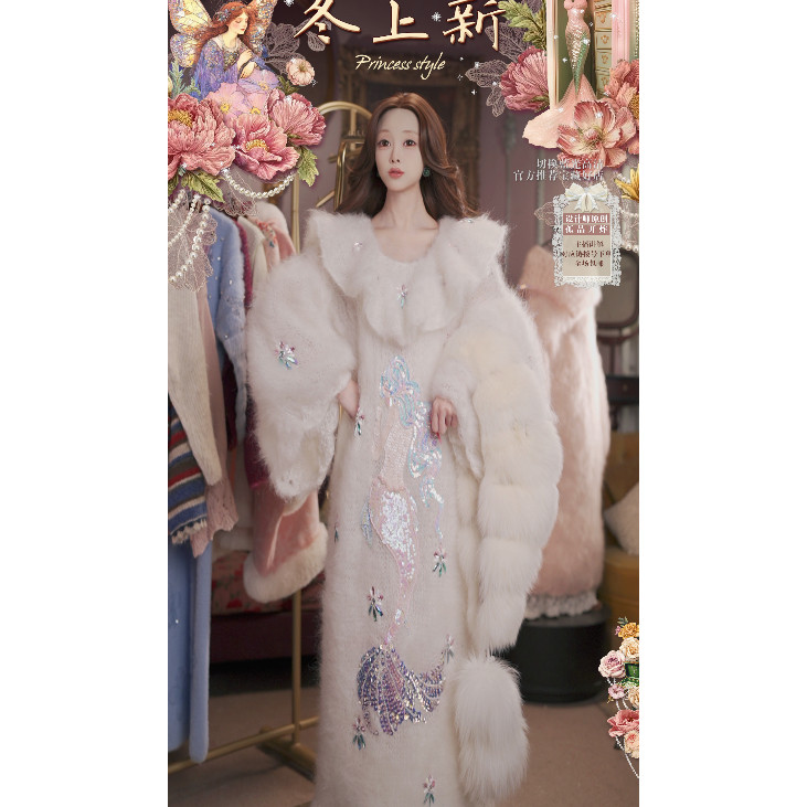 1208直播188至臻宫廷领·绮梦人鱼公主·超幼羊毛皮草披肩裙4件套,服饰配件/皮带/帽子/围巾,帽子,淘宝优惠券,粉丝福利购,淘宝优惠卷