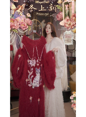 0202直播165至臻洛可可·典藏猫公主·海军领羊毛裙吊带腰带3件套