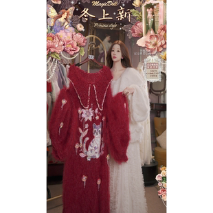 0202直播165至臻洛可可·典藏猫公主·海军领羊毛裙吊带腰带3件套