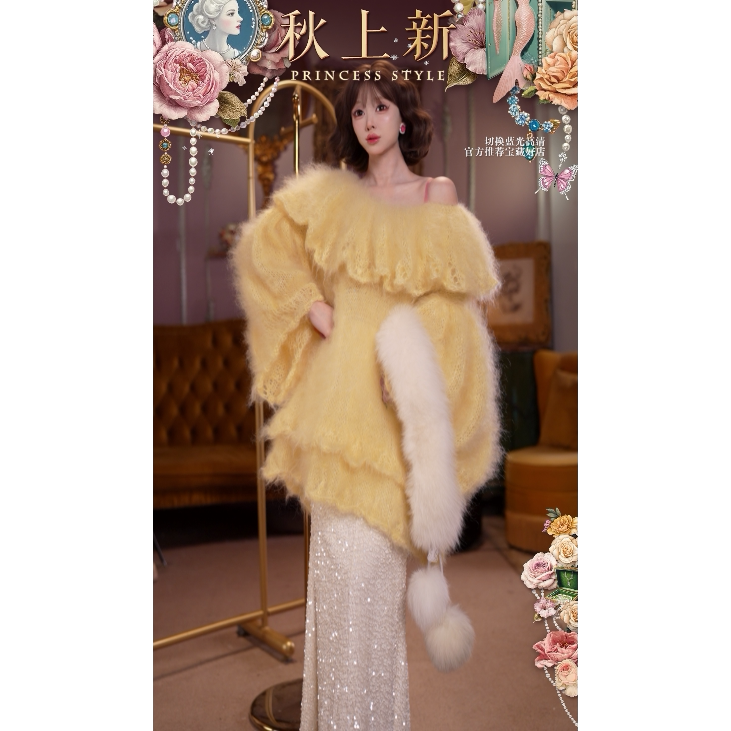 0913直播136洛可可臻品[冬日黄玫瑰]超幼羊毛皮草半裙4件套