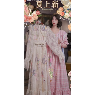 0526直播235高端618抢先购淡奶白郁金香重工刺绣连衣裙80-120