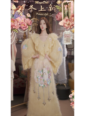 0214直播59洛可可幼毛至臻·郁金香猫公主·羊毛连衣裙3件套