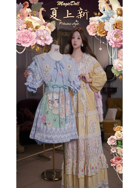0610直播109洛可可少女[沉睡精灵]彼得潘领立夏日芭蕾短裙