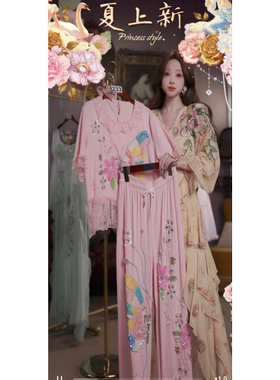 0617直播233高端超级618新品蜜桃粉重工刺绣上衣半裙2件套80-120