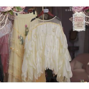 0325直播231高端新势力周新品 120 玫瑰黄上衣半裙刺绣2件套80