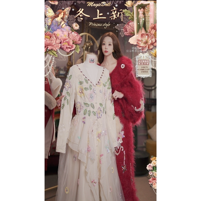 1218直播141洛可可丝绒仙品·卢浮宫玫瑰·大衣连衣裙多用3件套