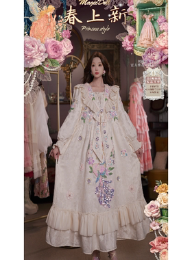 0402直播128洛可可至臻·美人鱼·丝绸纹理宫廷袖连衣裙