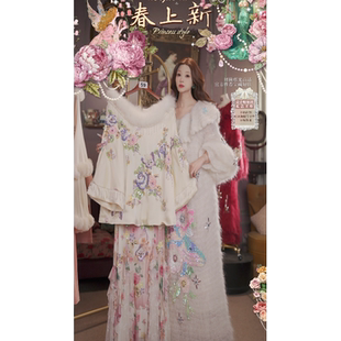 0219直播59东方美学·蕊雪迎春·狐狸毛真丝上衣鱼尾裙腰封3件套