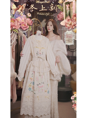 0130直播157洛可可插画·爱丽丝花园·连衣裙3件套