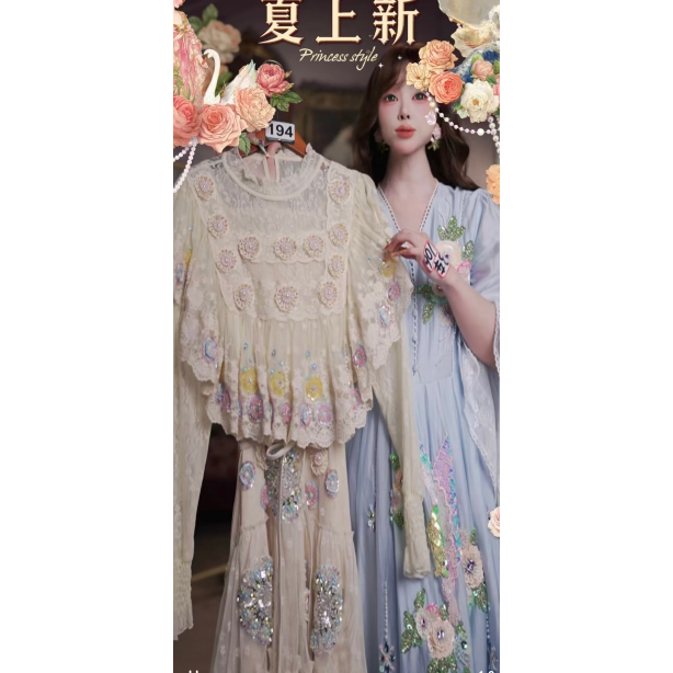0601直播194高端618狂帽子