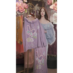 0201直播277高端新年焕新新品玫瑰紫蝴蝶刺绣上衣裙子2件套80-120