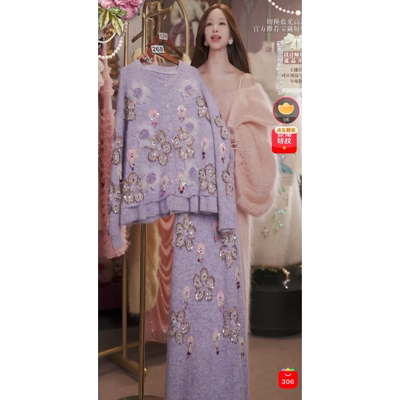 0224直播268高端开门红新品焕新御姐紫毛衣半裙2件套80-120