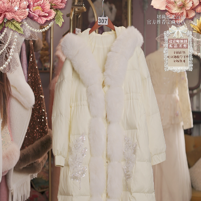 1218直播307高端双旦福利新品淡雅白刺绣羽绒服80-120