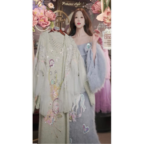 0207直播202高端年货焕新薄荷水仙外套背带裙摆刺绣2件套80-120