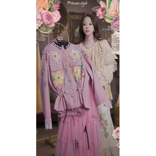 0313直播198彩蛋春上新气质紫粉外套半裙刺绣2件套80 120
