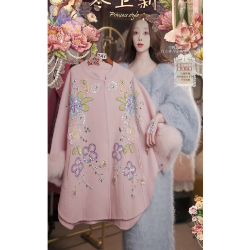 1121直播247彩蛋超级88福利淡雅粉水晶花卉刺绣大衣外套80-120