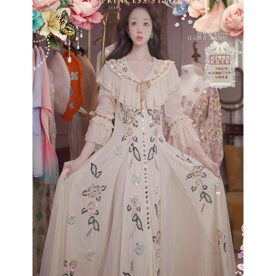 MagicDoll/魔法大布娃娃