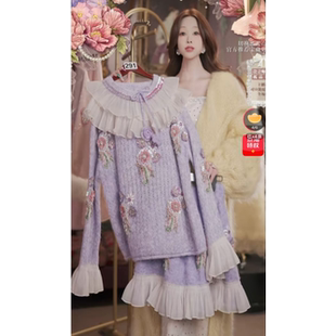 0209直播291高端年货焕新新品奶油紫水晶刺绣上衣裙子2件套80-120