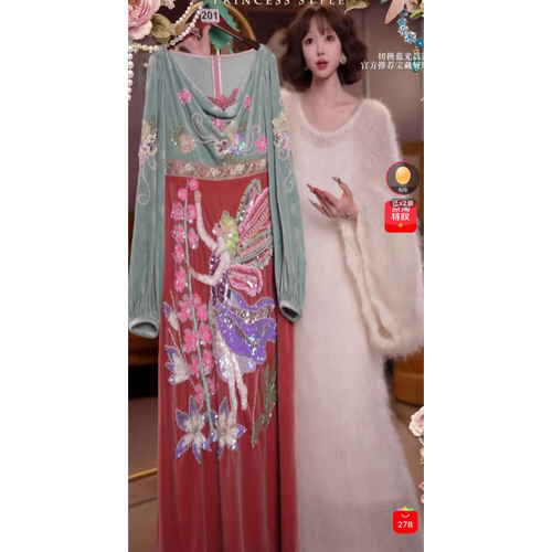 0928直播201高端秋上新薄荷蓝铃兰精灵奢感绒面公主裙80-120
