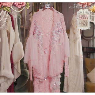 1227直播241彩蛋双旦福利新品 120 蜜桃粉水晶刺绣外套裙子2件套80