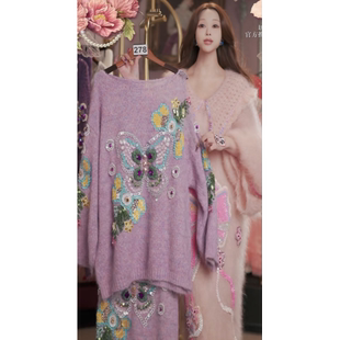 1202直播278彩蛋双12抢先购玫瑰紫公主上衣裙子两件套80 120