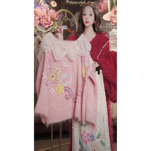 1225直播279高端双旦福利洛可可粉蝴蝶毛衣人鱼半裙2件套80-120