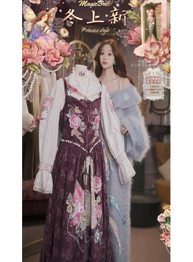 0208直播148洛可可早春爱德华天鹅插画美学背带裙衬衣