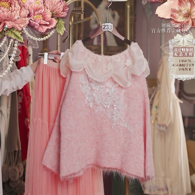 0123直播233彩蛋新年焕新新品慕斯粉公主上衣裙子两件套80-120,服饰配件/皮带/帽子/围巾,帽子,淘宝优惠券,粉丝福利购,淘宝优惠卷