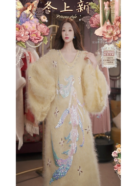 0112直播182洛可可至臻·美人鱼颂歌·幼毛羊毛连衣裙3件套