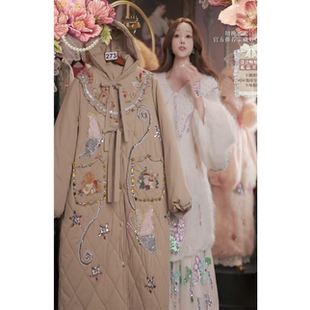 1206直播273高端双12抢先购蜜茶金水晶繁花刺绣羽绒棉80 120