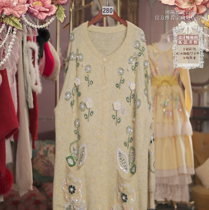 0122直播280彩蛋年货节浆果黄花卉册公主裙外套2用送吊带80-120,服饰配件/皮带/帽子/围巾,帽子,淘宝优惠券,粉丝福利购,淘宝优惠卷