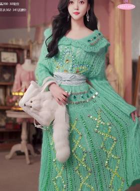 MagicDoll/魔法大布娃娃
