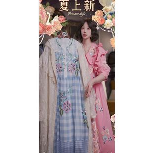 0605直播256高端618狂欢季温柔白格纹裙刺绣2件套80-120