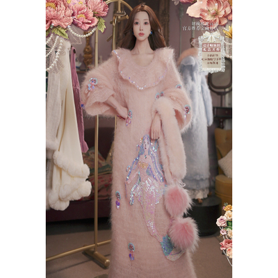 MagicDoll/魔法大布娃娃