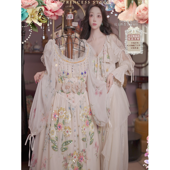 0914直播171《洛可可早秋臻品·日落玫瑰岛》腰带吊带裙子3件套