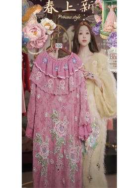 0305直播140洛可可早春仙品·金盏玫瑰·蕾丝连衣裙3件套