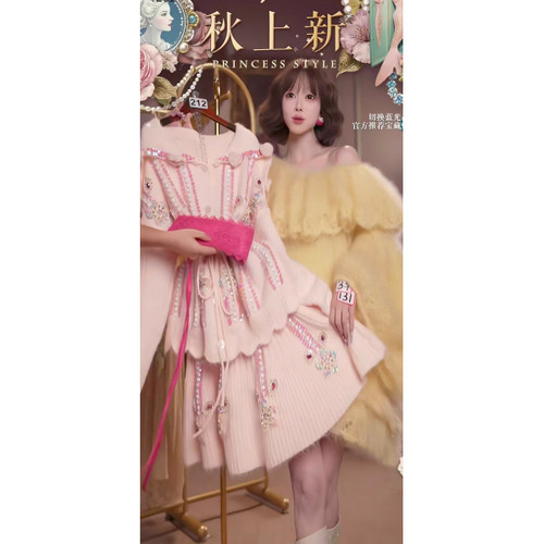 0926直播212彩高端新风潮秋焕新绮梦甜心刺绣上衣美裙2件套80-120
